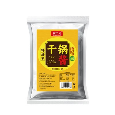 批发商用川味干锅酱料餐饮开店家用调味酱炒菜干锅酱调味料图4