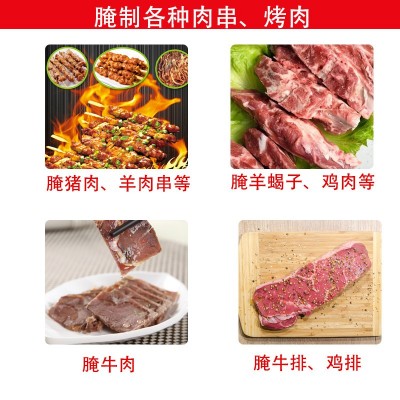 烤肉腌料现货批发餐饮烧烤烤肉调味料腌料去腥提味肉制品烧烤腌料图2