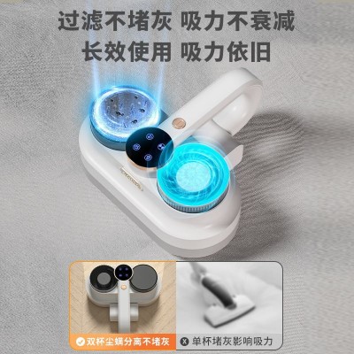 志高无线除螨仪 家用除螨仪床上除螨神器 手持除螨仪充电跨境外贸图4