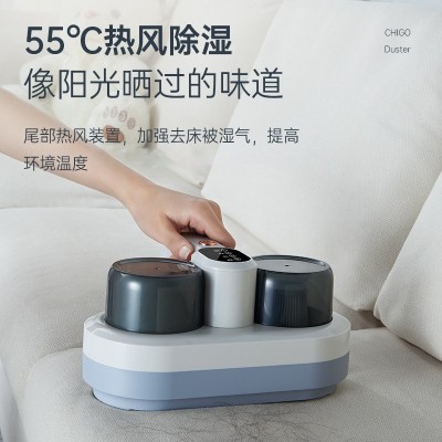 志高有线除螨仪家用床上吸尘器强吸力双尘杯大功率除螨仪礼品图4