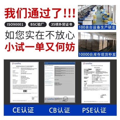 志高有线除螨仪家用床上吸尘器强吸力双尘杯大功率除螨仪礼品图2