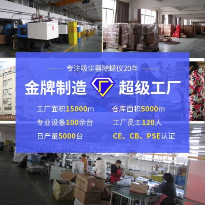 志高吸尘器家用手持式商用大功率有线便携式吸尘机大吸力跨境礼品图3