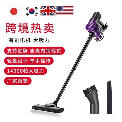 志高吸尘器家用手持式商用大功率有线便携式吸尘机大吸力跨境礼品图5
