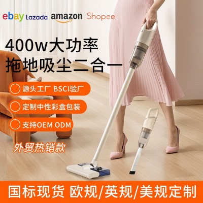 包邮吸尘器家用小型大吸力强力除螨手持吸拖一体机无线可充电跨境图5