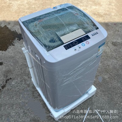 washing machine外贸出口8.5英文全自动洗衣机洗涤甩干波轮洗衣机图5