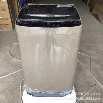 Fully automatic washing machine with dryer 家用全自动洗衣机图3