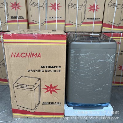 Fully automatic washing machine with dryer 家用全自动洗衣机图2