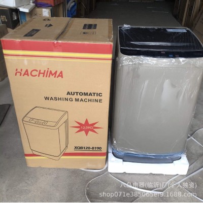 Fully automatic washing machine with dryer 家用全自动洗衣机图4