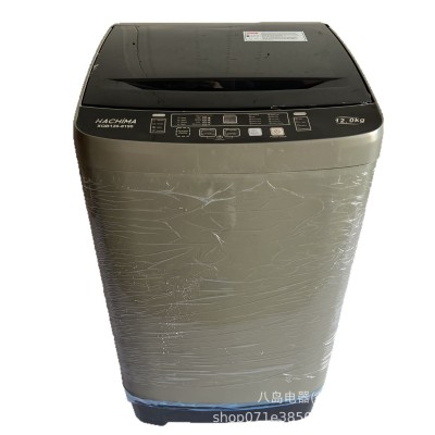 Fully automatic washing machine with dryer 家用全自动洗衣机