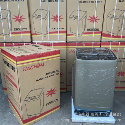 Fully automatic washing machine with dryer 家用全自动洗衣机图5