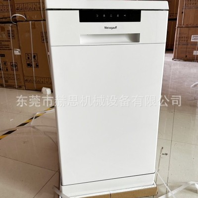 外贸出口220V洗碗机家用全自动嵌入式2-3人10套45CM宽dishwasher图4