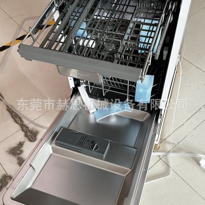 外贸出口220V洗碗机家用全自动嵌入式2-3人10套45CM宽dishwasher图3