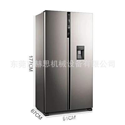 对开门带饮水机528L冰箱大容量110v日本美国南美出口Refrigerator图4