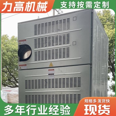 20-25kg下洗上烘一体机投币式双层洗脱烘洗衣机上下洗脱烘一体机图2