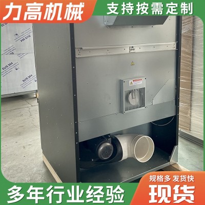 20-25kg下洗上烘一体机投币式双层洗脱烘洗衣机上下洗脱烘一体机图3