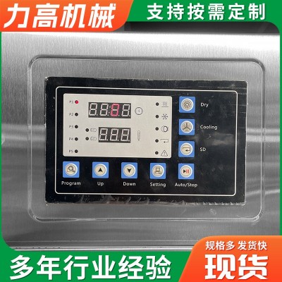 15-50公斤干衣机 全自动工业烘干机 商用家用滚筒式烘干衣机图2