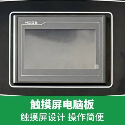 20/25Kg洗脱烘一体机 水洗机 宾馆酒店干洗店洗衣机 全自动洗脱机图2