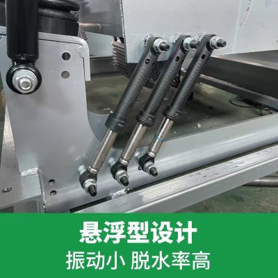 20/25Kg洗脱烘一体机 水洗机 宾馆酒店干洗店洗衣机 全自动洗脱机图5