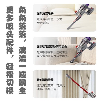 跨境无绳700W吸尘器家居家用大吸力大功率多功能手持式吸尘机图5