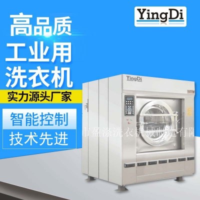 滚筒式全自动节能水洗机 大容量洗涤设备水洗机 工业不锈钢水洗机图5