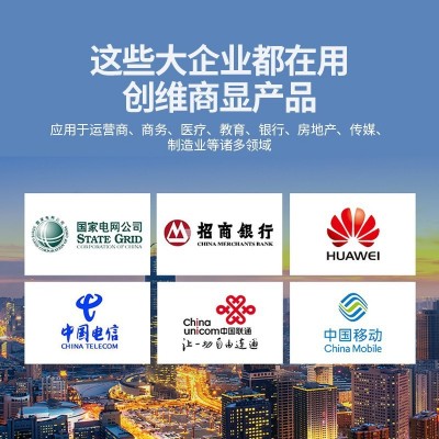 创维40E382W 43E382W 2K全高清二级节能智能家用商用平板电视机图3