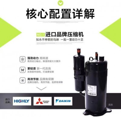 工业松井除湿机CFZ-20S大功率除湿地下室车库抽湿仓库吸湿吸潮机图4