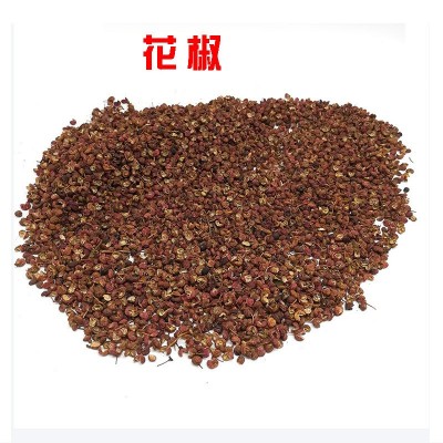 批发陕西韩城山东大红袍花椒500克调味品香料麻辣汤火锅底料图4