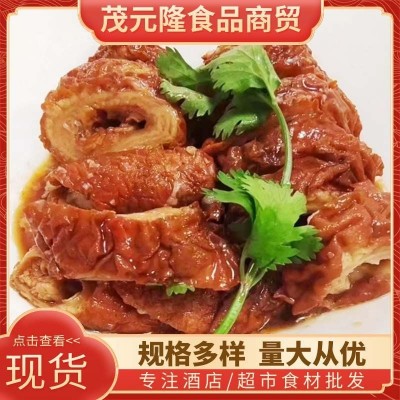 五香脆皮大肠500g冻炸大肠头油炸香酥猪大肠肥肠酒店半成品免洗图2