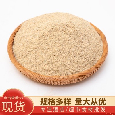 小龙虾调料包商用开店火锅底料麻辣香辣蒜蓉十三香油焖大虾配料图3
