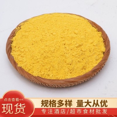 小龙虾调料包商用开店火锅底料麻辣香辣蒜蓉十三香油焖大虾配料图2