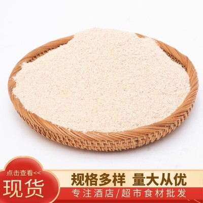 小龙虾调料包商用开店火锅底料麻辣香辣蒜蓉十三香油焖大虾配料图4