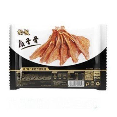 松板扇子骨800g根腌制冷冻猪排酒店特色半成品菜油炸烧烤食材商