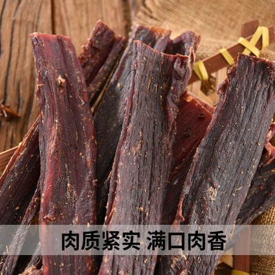 风干牛肉手撕风干牛肉干熟食休闲零食批发厂家散装五香风干图3