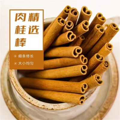 烟桂棒10cm桂30cm肉桂皮咖啡调酒香薰煮红酒料包卤料有机食品图2