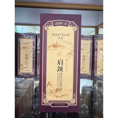 复方精油美容院专用媄蔻500ml 肩颈理疗经络疏通刮痧按摩推拿精油图3