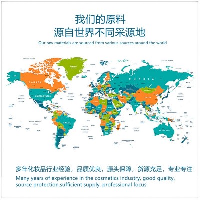 美容院装艾叶精油刮痧身体开背驱寒散湿天然植物萃取单复方精油图4