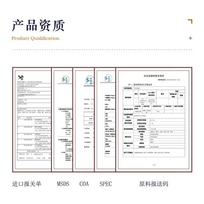 紫馨园进口葡萄籽油 植物基础油 美容院开背按摩精油 原料商批发图1