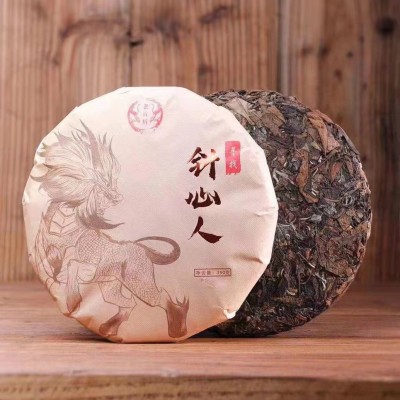 福鼎2015年老白茶 枣香贡眉白茶饼茶叶礼盒装一饼350g 厂家直销
