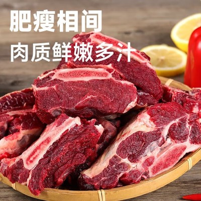 整切牛肋排带骨内蒙古四肋牛肋条肉牛排牛小排5斤烤肉草原直供