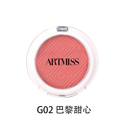 纯色哑光腮红自然裸妆豆沙奶茶色高光粉质细腻胭脂腮红修容盘批发