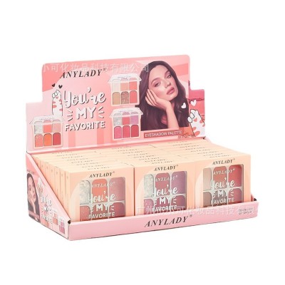 只出口外贸【ANYLADY】塑壳眼影腮红修容高光珠光哑光makeu p24个
