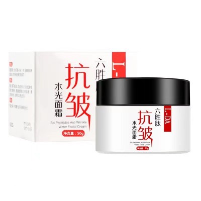 六胜肽抗皱面霜补水保湿提拉紧致滋养嫩肤正品厂家批发一件代发