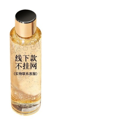美容院不挂网酵母菌水湿敷水积雪草玻尿酸滋润养肤补水保湿爽肤水