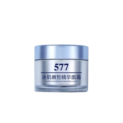 577面霜素颜霜懒人霜不假白学生党补水保湿平替乳液贴牌定制加工
