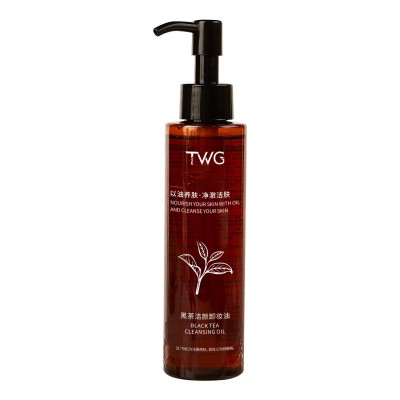 TWG黑茶卸妆油洁颜油柔和清洁眼唇脸三合一卸妆水卸妆油