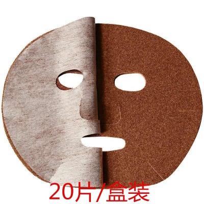 免调海藻颗粒面膜贴20片盒装补水滋润不用调美容院孕妇用外贸批发