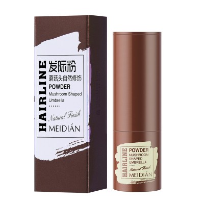 MEIDIAN蘑菇头自然修饰填充发缝遮鬓角修饰额头发量 阴影粉发际线
