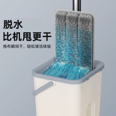 现货包邮刮刮乐平板拖把家用墩布洗拖合一懒人套装拖把家用一拖净