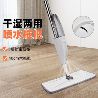 批发免手洗平板拖把 48小时发货 吸水性强 干湿两用喷水拖把