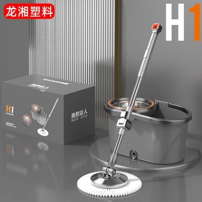 定制家用旋转拖把悬浮双驱动免手洗拖把桶套装拖布桶甩干拖把墩布